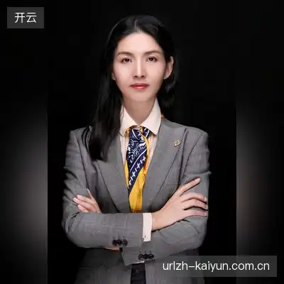 古山