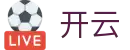 开云 - kaiyun官方网站首页 - kaiyun网页版入口
